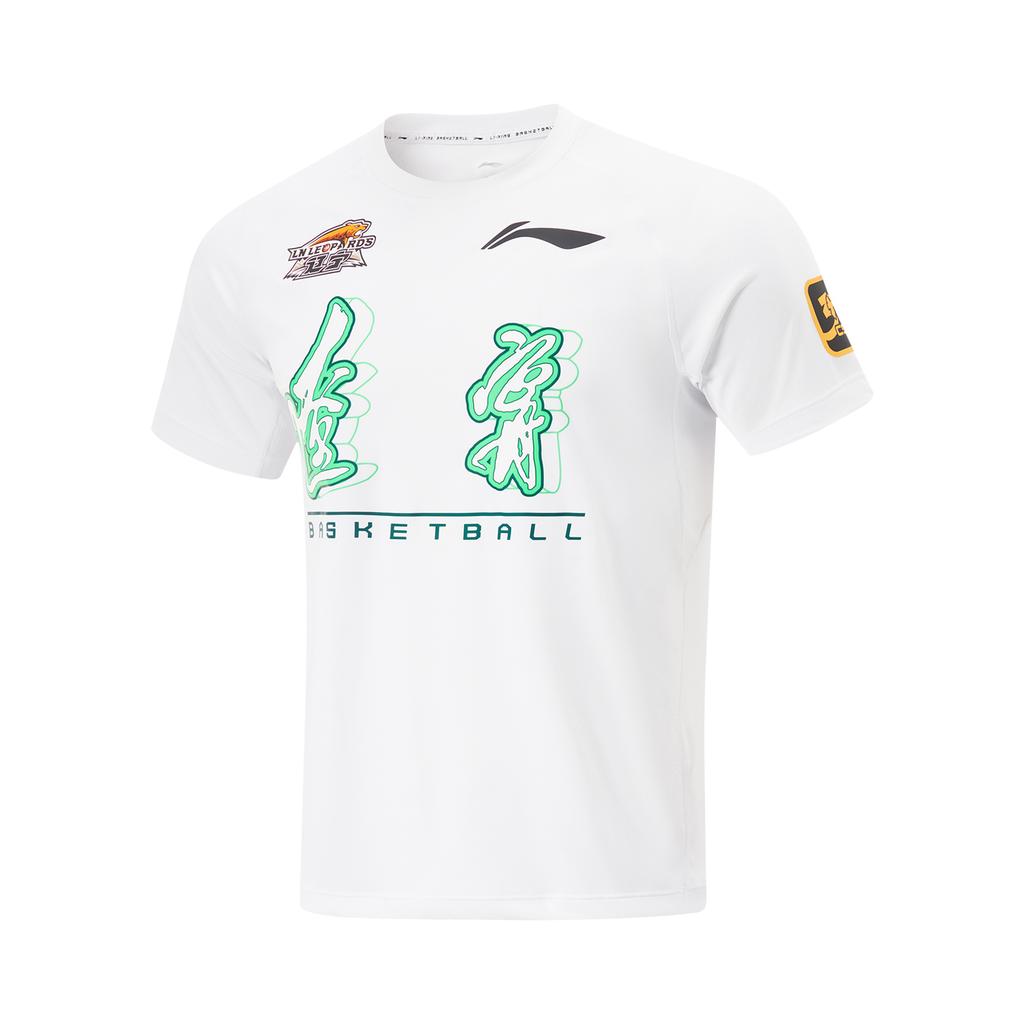 Li Ning CBA Series 24 Season Liaoning Team Printed Comfortable Breathable Basketball Jersey Unisex Jersey White ATSU981-1