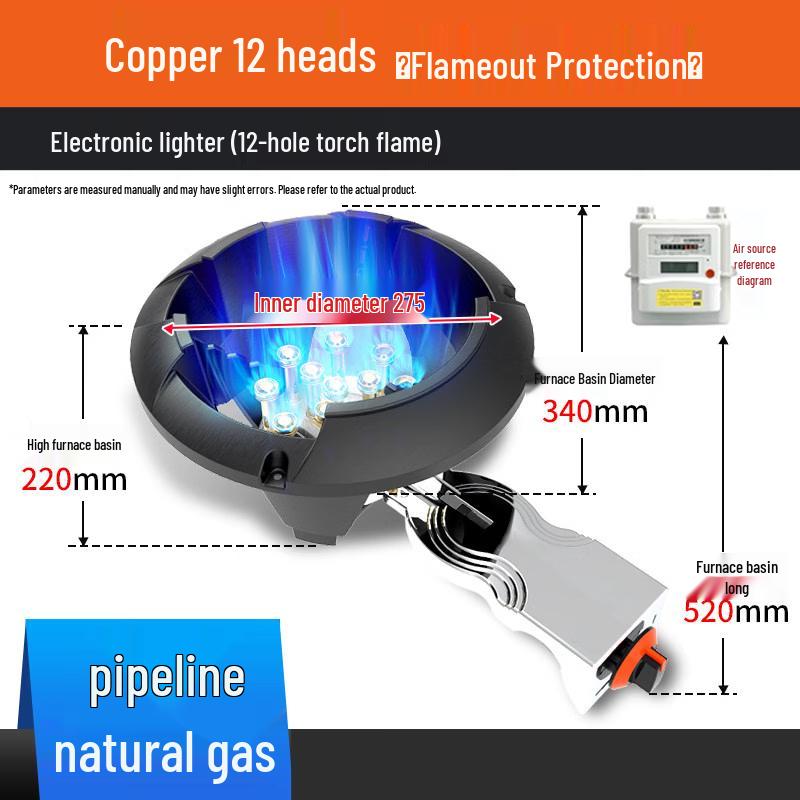 Yunduo Commercial High-Pressure Gas Stove Burner