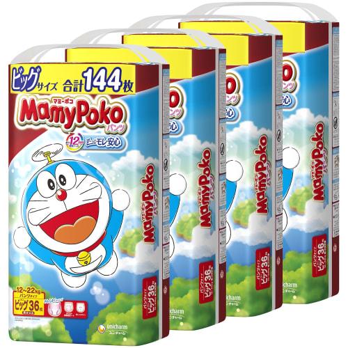

[Old item] [Pants big size] Mamy Poko pants Doraemon diapers (12~22kg) 144 pieces (36 pieces x 4) Case item