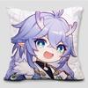 Anime Honkai Star Rail Pillowcase Cosplay Cute Comic Print Cushion Cover Cartoon Cute Living Room Decoration Body Pillow Cover