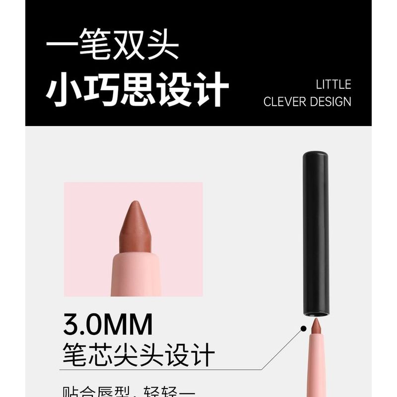 Mooekiss - Velvet Mist Lip Liner