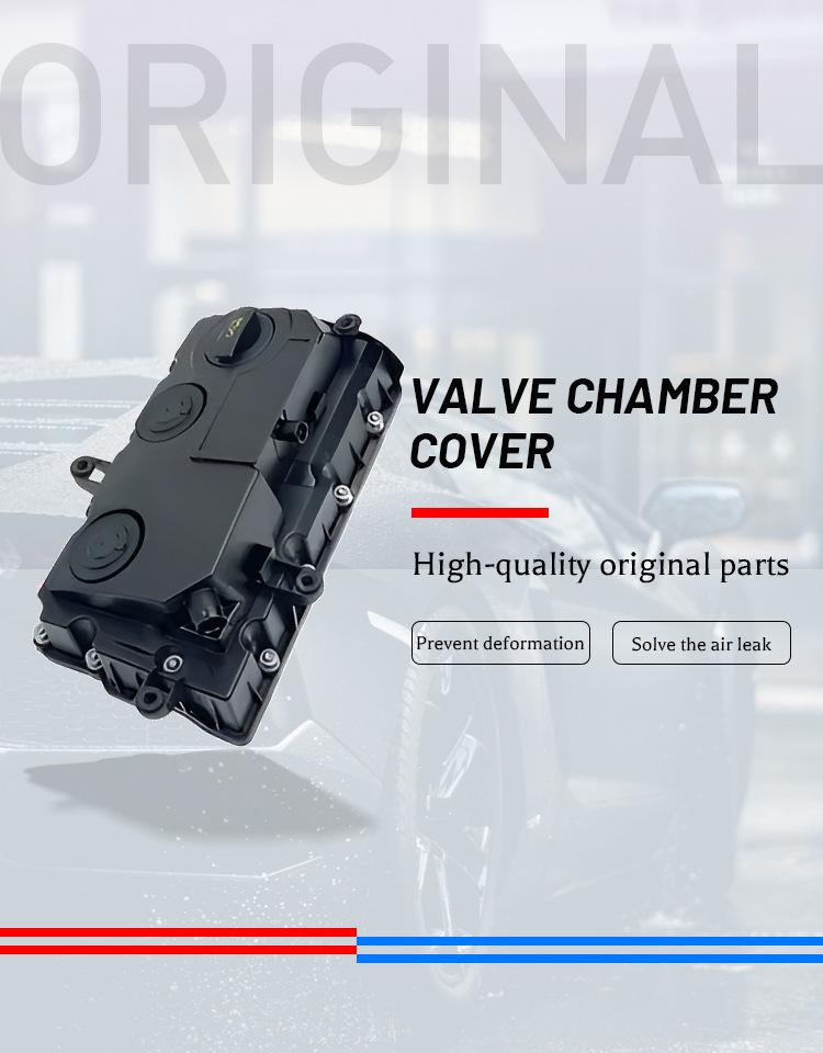 Door Lock Block - Rear Right for Volkswagen Passat B5 3B2 1.6/1.8T (1996-2000)