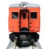 KATO N Gauge LOCAL-SEN Kiha 20 Series Orange 2 Special Edition Diesel Car Model Train 10-041