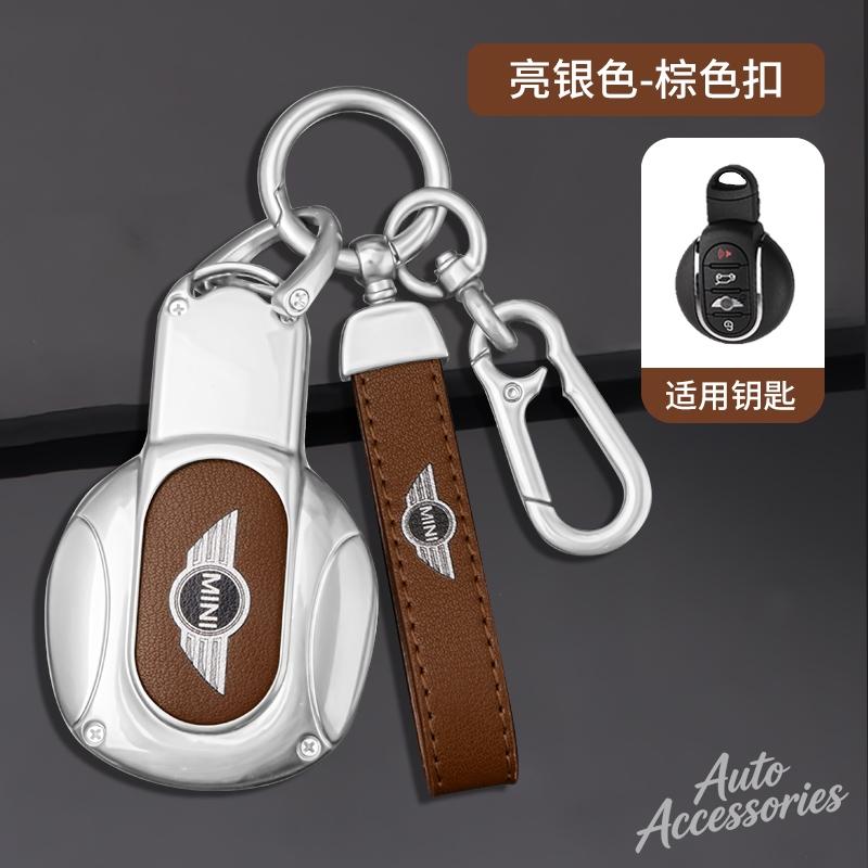 

Car Key Remote Case Cover Shell Auto Accessory For BMW MINI COOPER S ONE JCW F54 F55 F56 F57 F60 CLUBMAN COUNTRYMAN R57 R58 R59