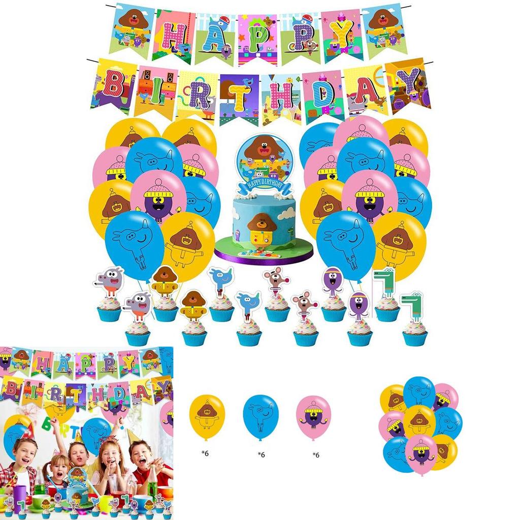 Hey Duggee Balloons Set Increase Party Atmosphere With Vivid Decorations