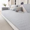 New Qianniao Grid Ice Silk Sofa Cushion Solid Color Four Seasons Universal Sofa Cushion Living Room Summer Non Slip Sofa Cover