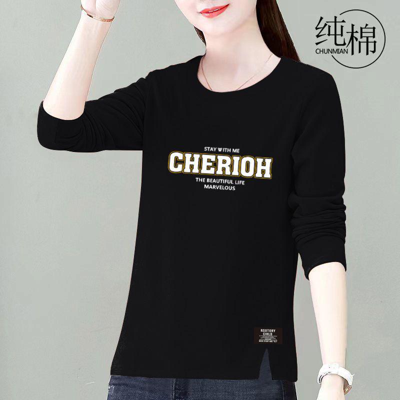 2024 Loose Fit Irregular Long-Sleeve Women's Top - 100% Pure Cotton, Korean Style for Spring & Autumn