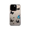 English Ink Dot Butterfly Is Suitable for Apple iPhone16/17Pro Mobile Phone Case 14 Color Silver 15 Matte 12 Silver 13/x