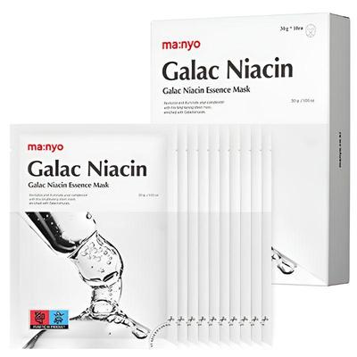 Galac Niacin Essence Radiance Mask Pack 10 Sheets Brightening Sheet Mask Set