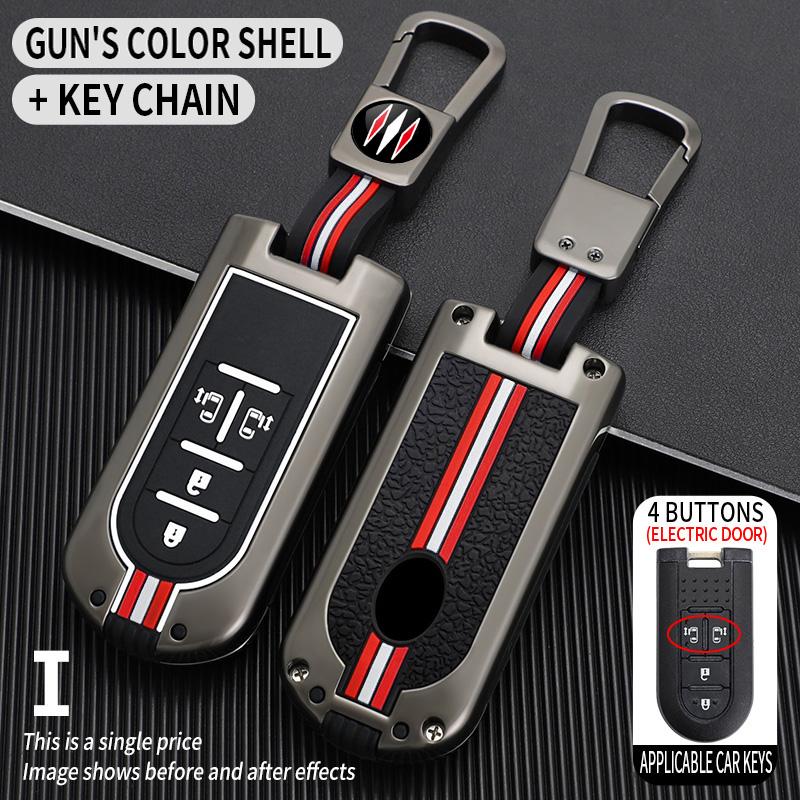 Metal Car Key Case Cover Shell Fob for Toyota ROOMY Tank Passo Roomie for Daihatsu LA600S LA610S LA150S Canvas Tanto Move 2015