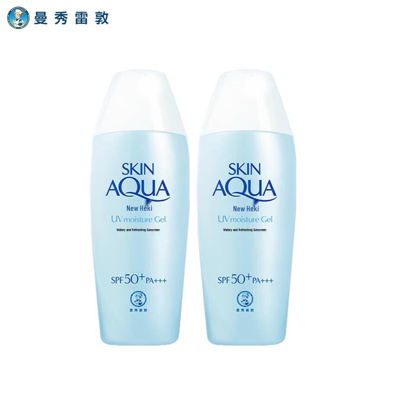 Mentholatum Sunplay Watery Cool Sunscreen Lotion