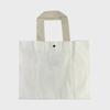 Safe Sunday Embroidered Canvas Tote Bag (Sandwich White)