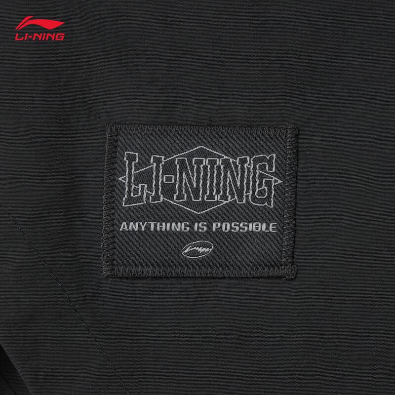 Li-Ning Men's Casual Sports Shorts AKSV301