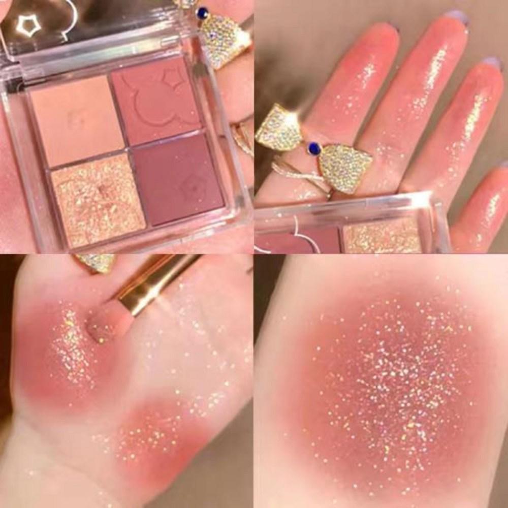 Judydoll Judydoll Lidschatten Cream Tea Erdig Matt Farbe Make-up Palette Glitzer für Augen 4 Farben, 1 Stück