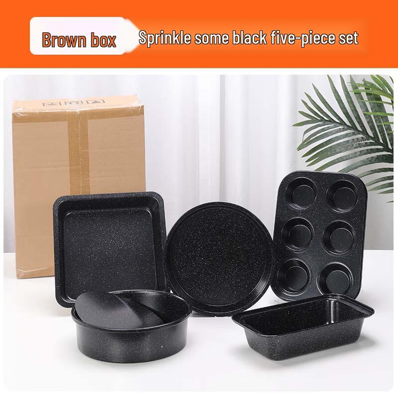 Lilang Dotted Black 5-Piece Baking Mold Set