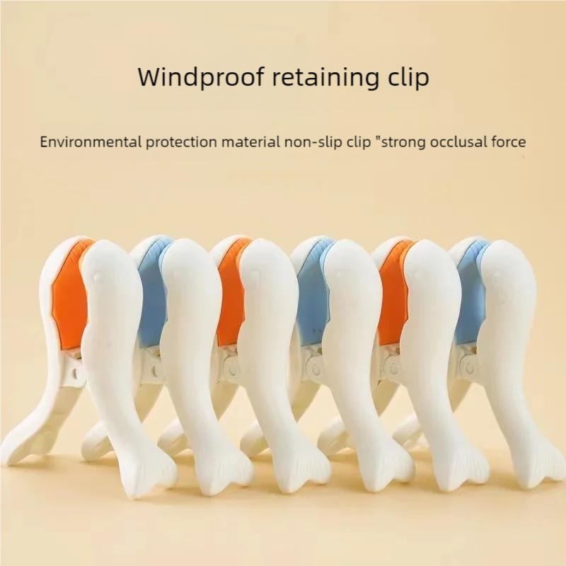 Windproof Drying Blanket Large Clip Clip Clothes Drying Clip Strong Large Household Plastic Drying Clip Clothes Fixing Device