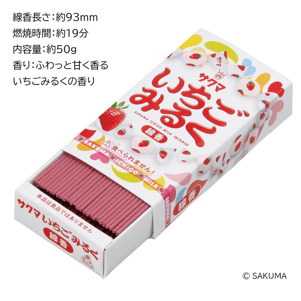Kameyama Strawberry Milk Mini Incense 200 Collaboration Incense Sticks, Approx. 50g, Approx. Sticks,