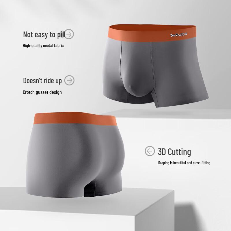 MaoRen 120S Zero-Feel Modal Men's Boxer Briefs 3-Pack