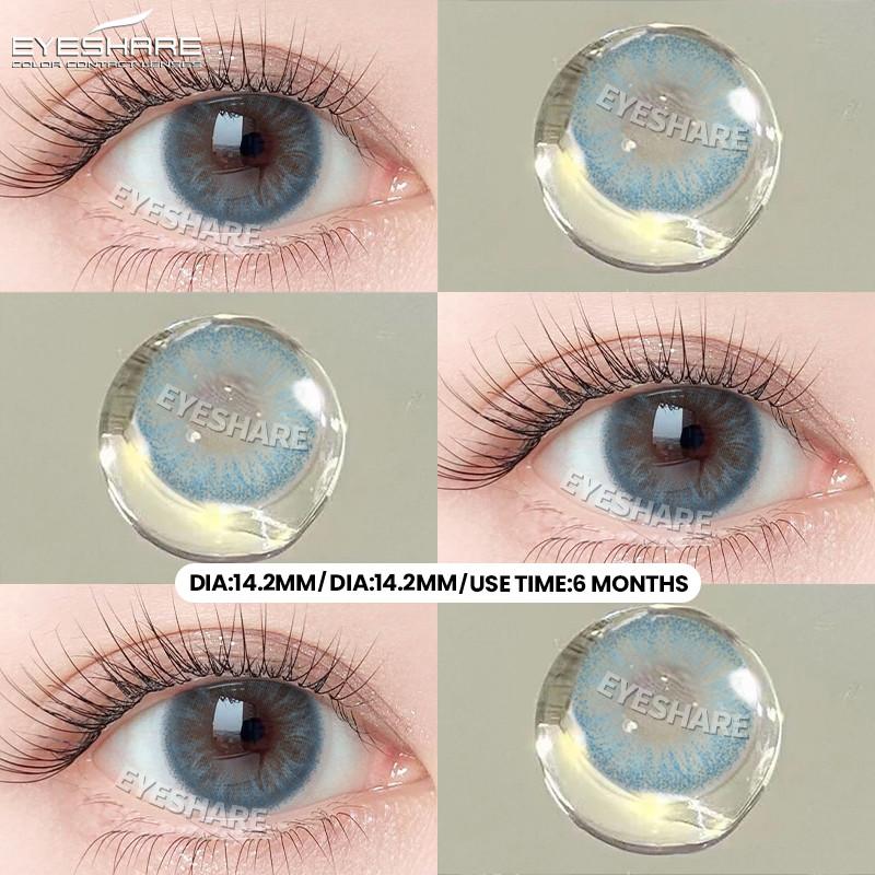 EYESHARE Natural Brown Contact Lenses for Eyes 1 Pair Gray Pupils Korean Soft Lenses New ALASKA Series Lens Contacts