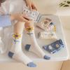 5 Pairs of Cute Socks for Girls, Mid-calf Socks, Trendy and Retro Lace, Students Wearing Long Socks for Girls