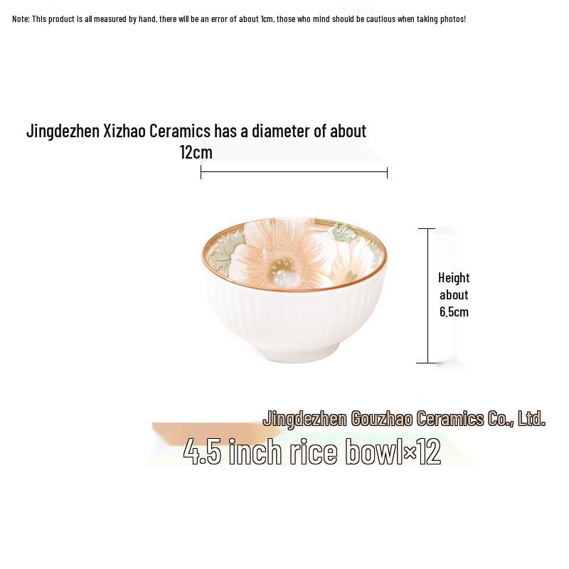 

ZISIZ Camellia Series Ceramic Dinnerware Set