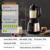 SUPOR 1,75L Leiser Multifunktions-Standmixer & Sojamilchbereiter