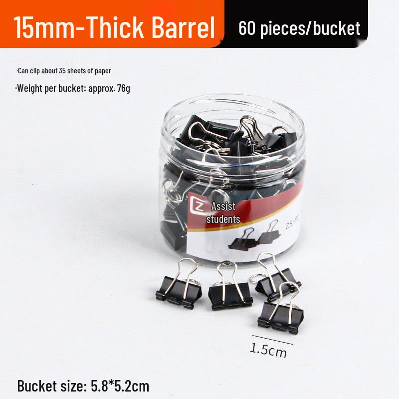 Black Metal Long Tail Clip, Small Size - Multifunctional Ticket & Test Paper Clip for Office & Student Use