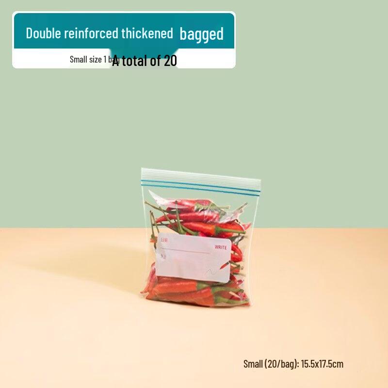ZISIZ Thickened Food Storage & Fresh-Keeping Bags
