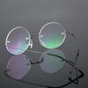 Lightweight Anti Blue Light Reading Glasses Frameless Circular UV Resistant Ultra Light Metal Frame Presbyopia Glasses