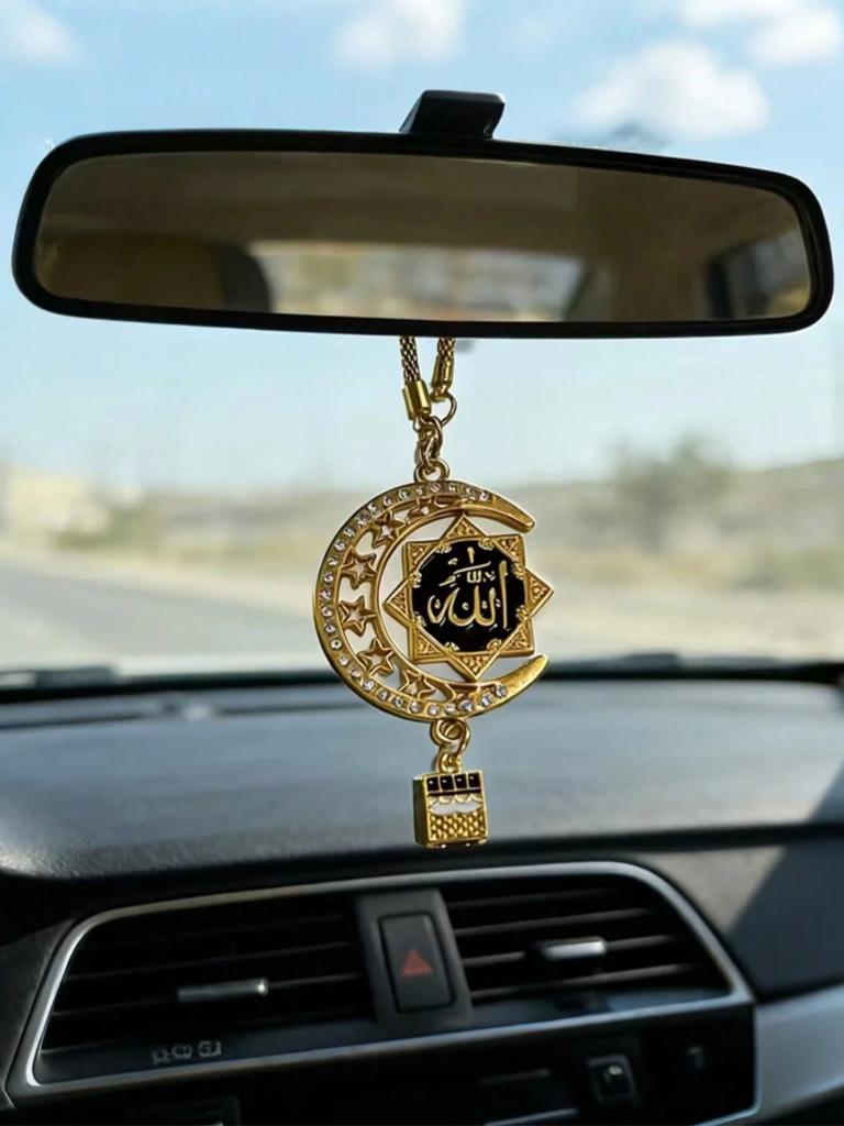 Muslimský Islámský Přívěsek na Zrcátko v Autě Zlatá Černá Kaligrafie Kovová Náboženská Závěsná Ozdoba Auto Domov Umění Dárek