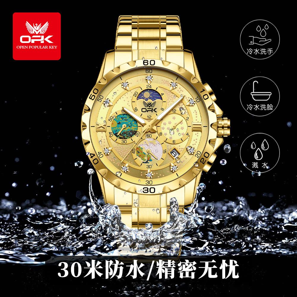 OPK Stainless Steel Waterproof Starry Sky Men's Watch Male Student Luminous Single Calendar Quartz Watch