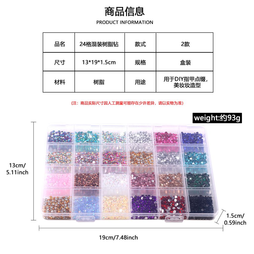 24 Grid Nail Art Acrylic Flat Bottom Resin Nail Art Drill Fluorescent Ab Resin Drill Diy Jewelry Accessories