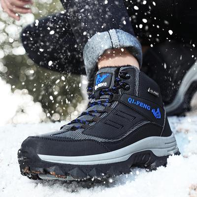 Bottes de neige d'hiver pour hommes, baskets en cuir imperméables, chaussures d'hiver chaudes en peluche pour hommes, chaussures de randonnée en plein air pour hommes, grande taille