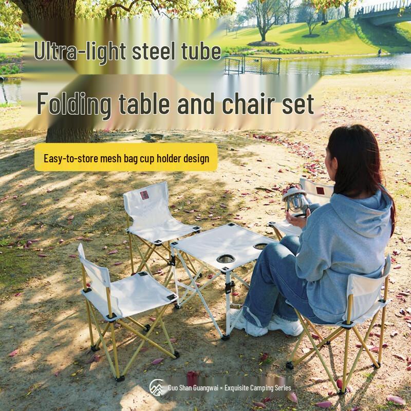 Cuoshan MS813 Outdoor Folding Picnic Set