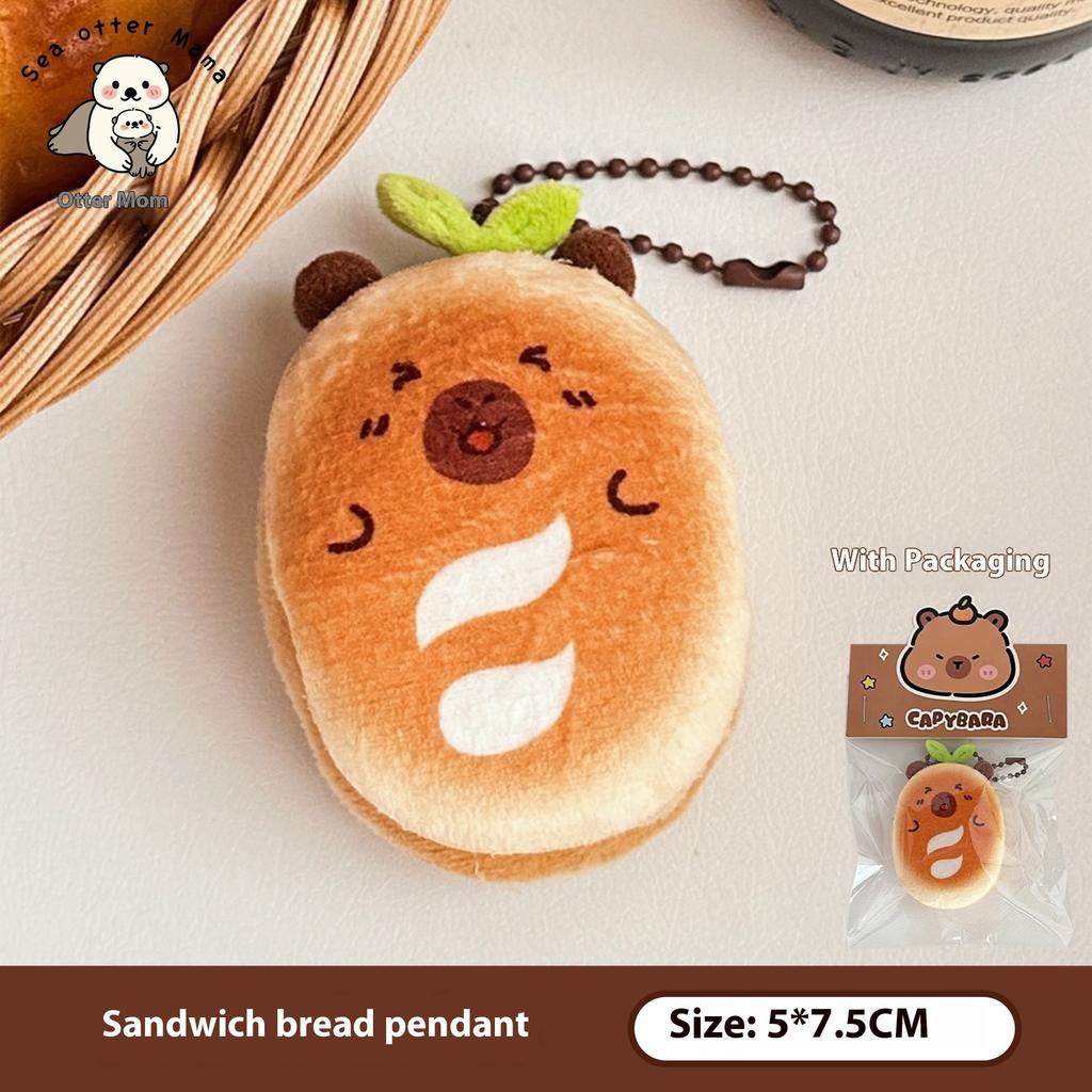 Creative Cartoon Food Plush Doll Pendant Girl Versatile Keychain Backpack Pendant Decorative Doll