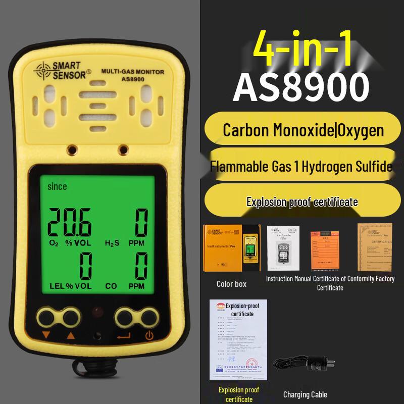 CEM AS8900 Portable 4-in-1 Multi-Gas Detector (CN version)