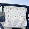 Suction Cup Curtain In The Car Window Sunshade Cover Cartoon Universal Side Window Sunshade  Protection For Kid Baby Children