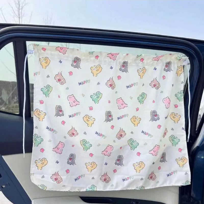 Suction Cup Curtain In The Car Window Sunshade Cover Cartoon Universal Side Window Sunshade  Protection For Kid Baby Children