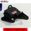 Temperaturmotoraktuator til Tucson 2004-2009 Varmeblandingsdør Aktuatormotor 97159-2E250 971592E250 97159 2E250