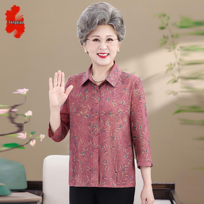 

Женская летняя рубашка с лацканами и рукавом три четверти для пожилых 5XL