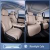 Xiaopeng X9 Seat Cushion: Universal Four Seasons Car Seat Cover