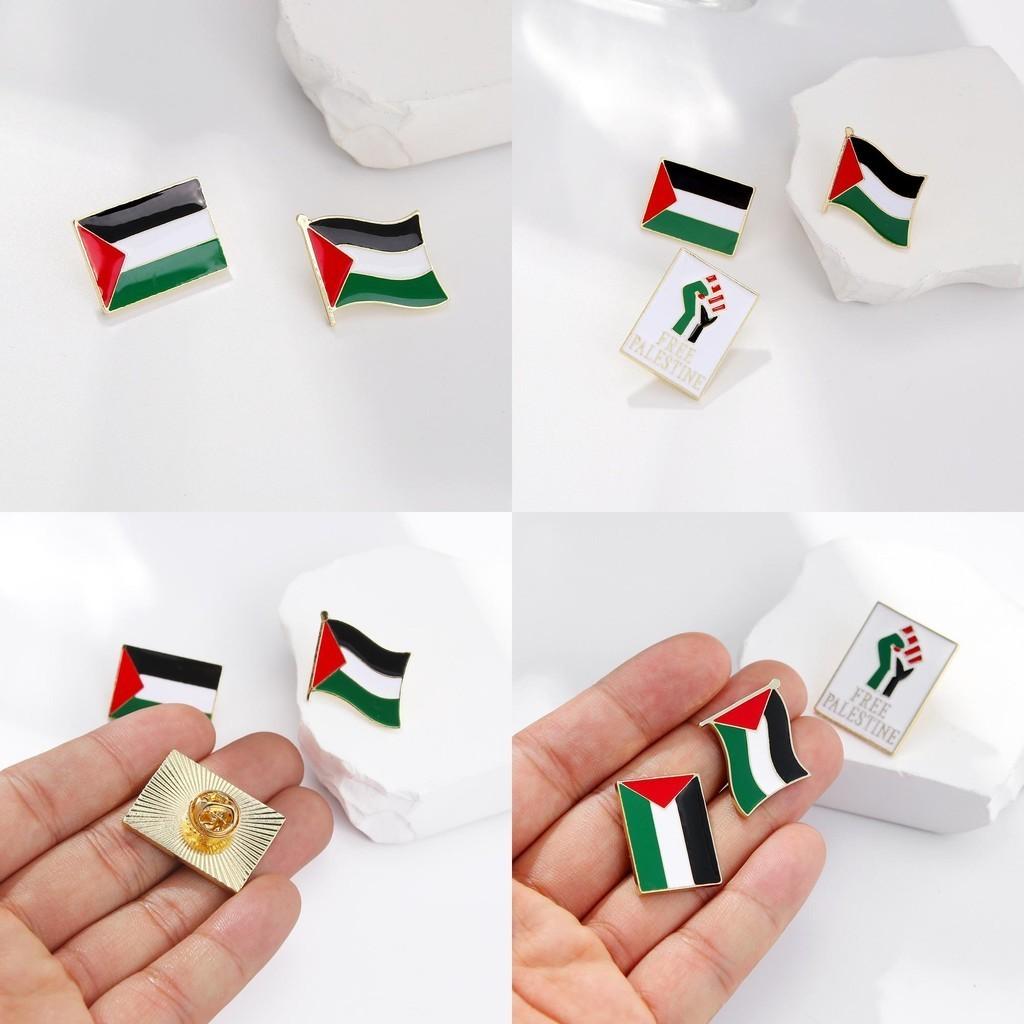 Broche Drapeau Palestinien Tendance Vente en Gros Badge Métal Pour Accessoires Vêtements