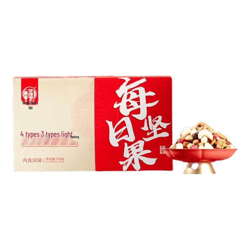 Huawaiheng Daily Mixed Nuts Gift Box