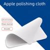 Screen Polishing Cloth for Apple IPhone IPad Watch PCFlat Cloth Computer Screen Cleaning Cloth 1:1 Soft Microfiber Wipe Cloth
