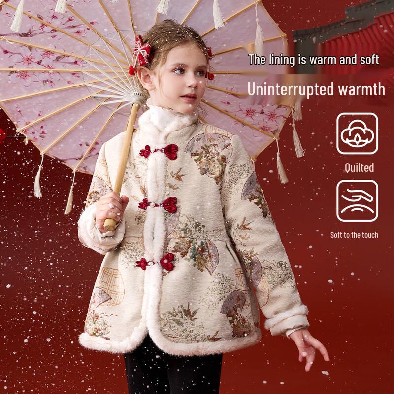 ASK JUNIOR Girls  Chinese Style Winter Padded Jacket 170