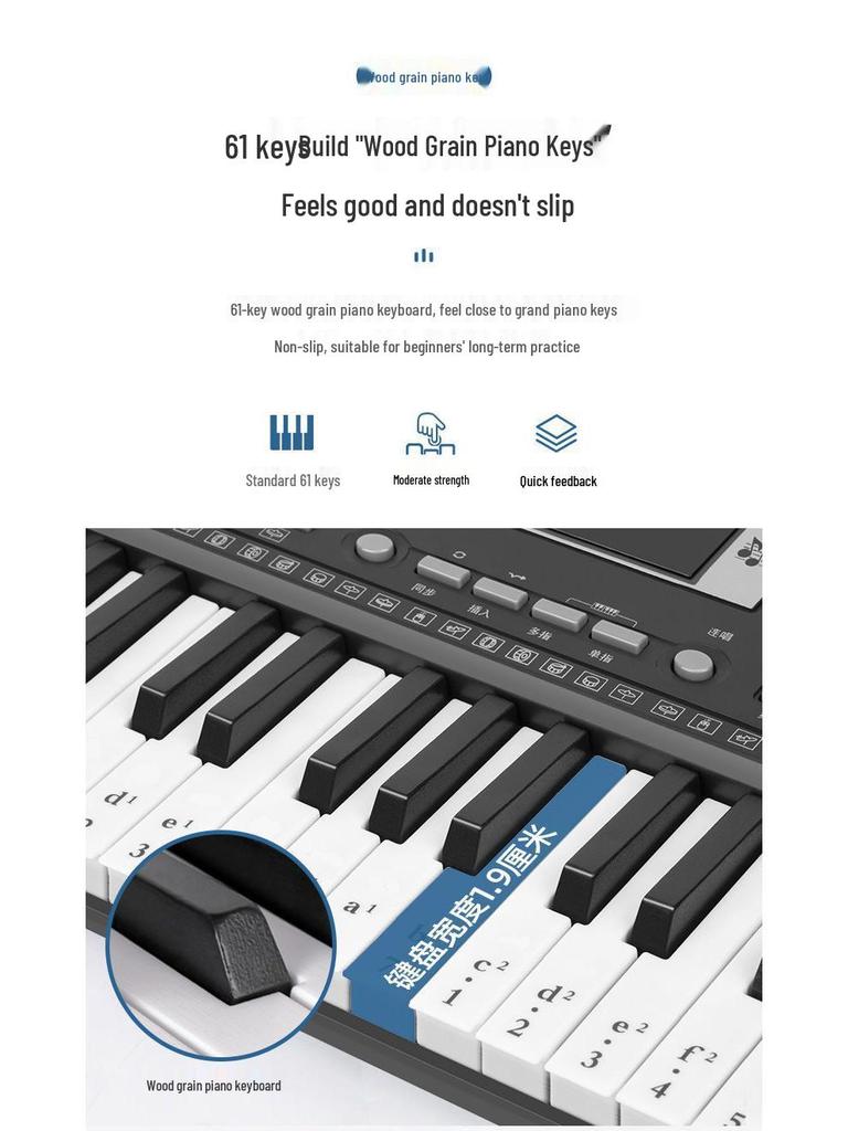 61-Key Smart Electric Keyboard for Beginners, Adults, and Children - Ideal for Entry-Level and Kindergarten Piano Practice