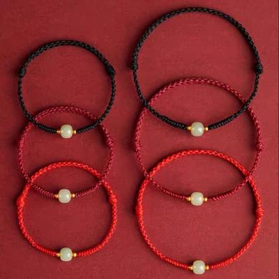 Animal Year Lucky Bead Red Rope Bracelet Hand-woven Anklet Female Hetian Jade Lucky Red Bracelet