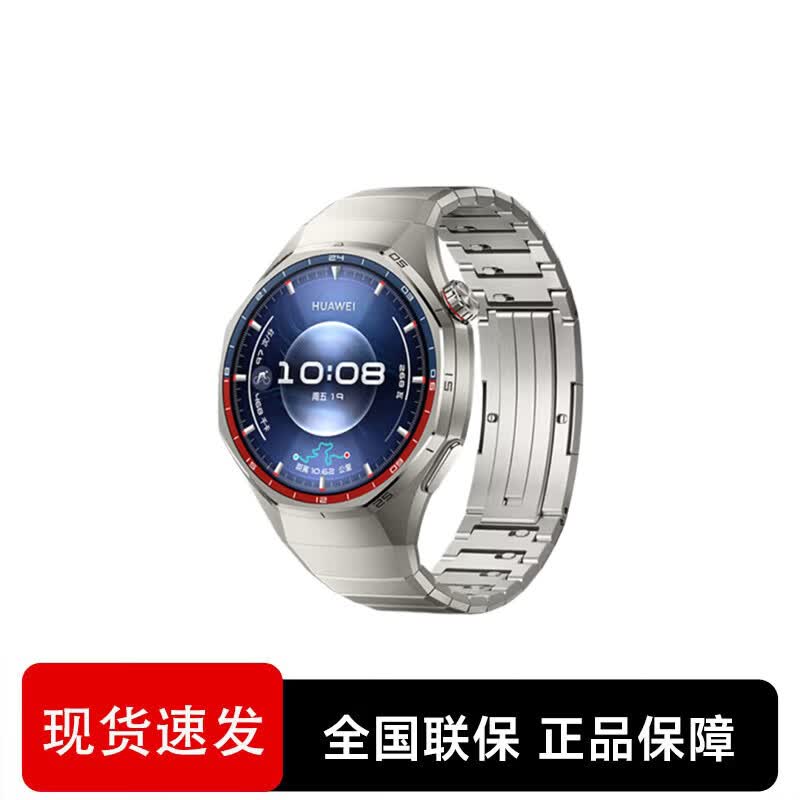 HUAWEI WATCH GT 6 Pro Smartwatch (CN version)