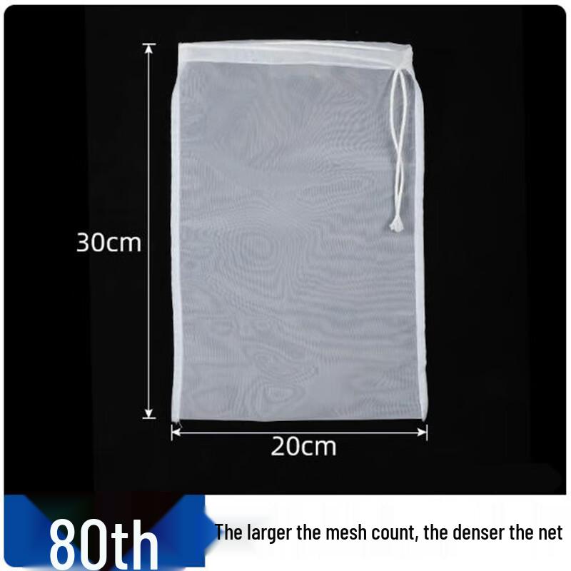Disposable Nylon Mesh Filter Bags