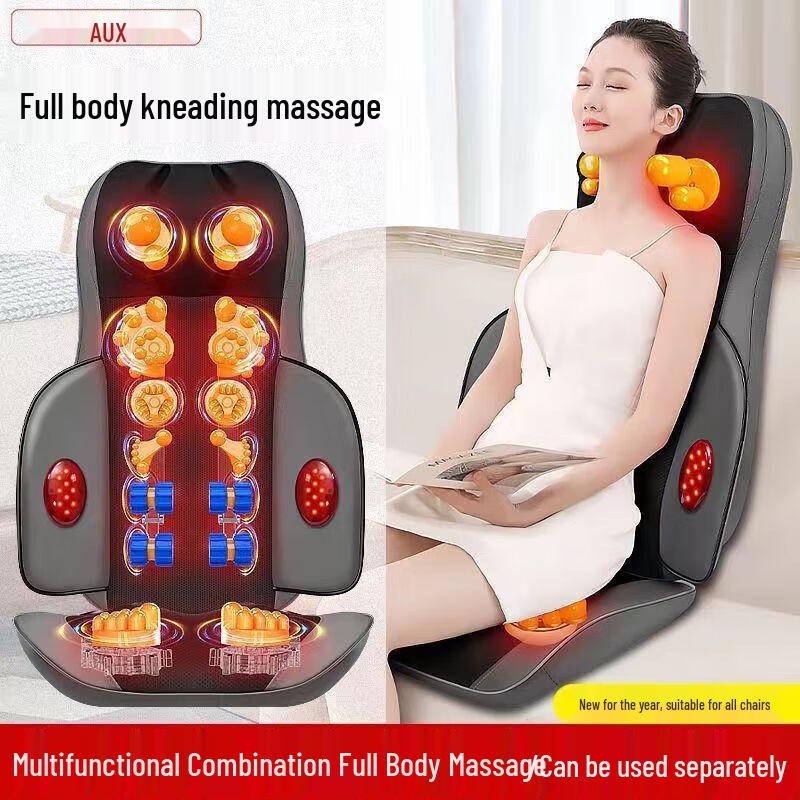 AUX Full Body Shiatsu Massage Cushion